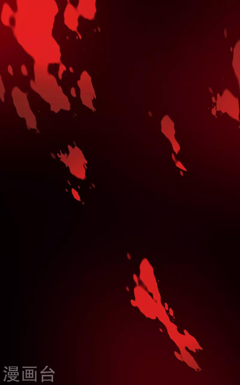 女王漫画,第7话1图