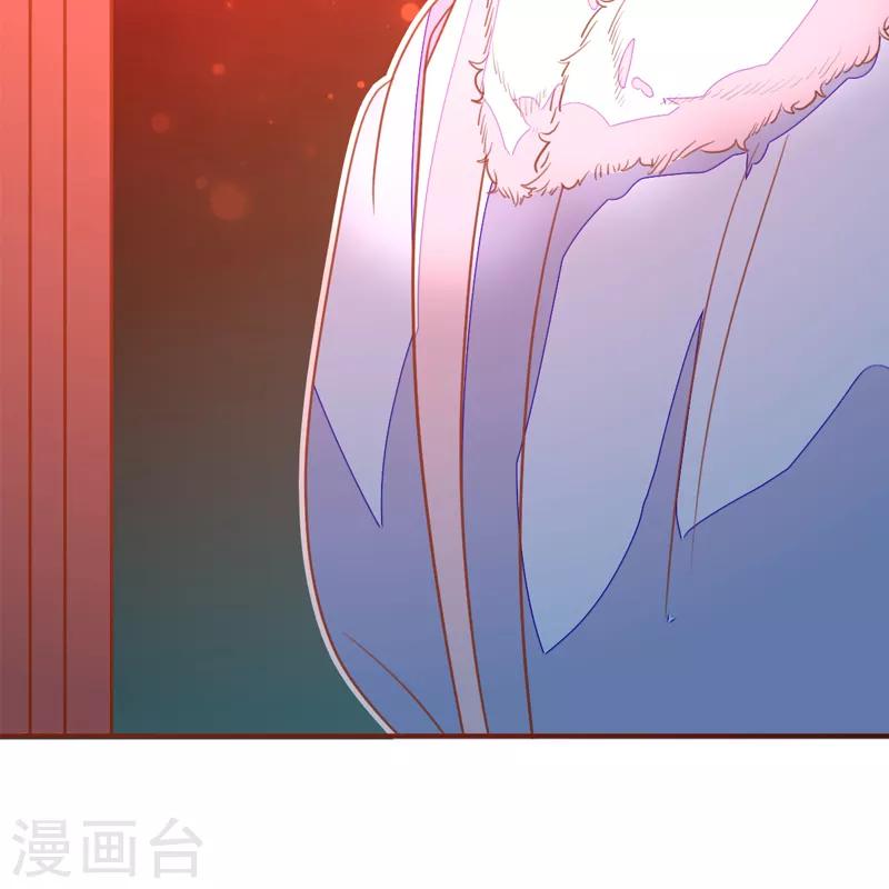 女王漫画,第52话1图