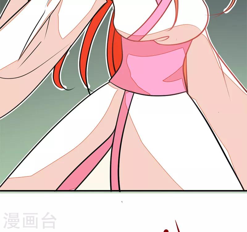 女王漫画,第54话1图