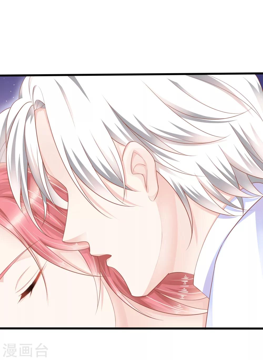 我的独占巨星漫画,第11话 小薇，我已经长大了2图
