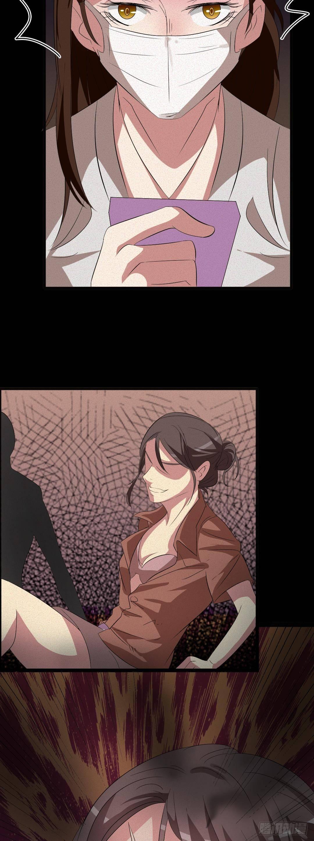 约会灵空间漫画,第七话长得帅能吃饭2图