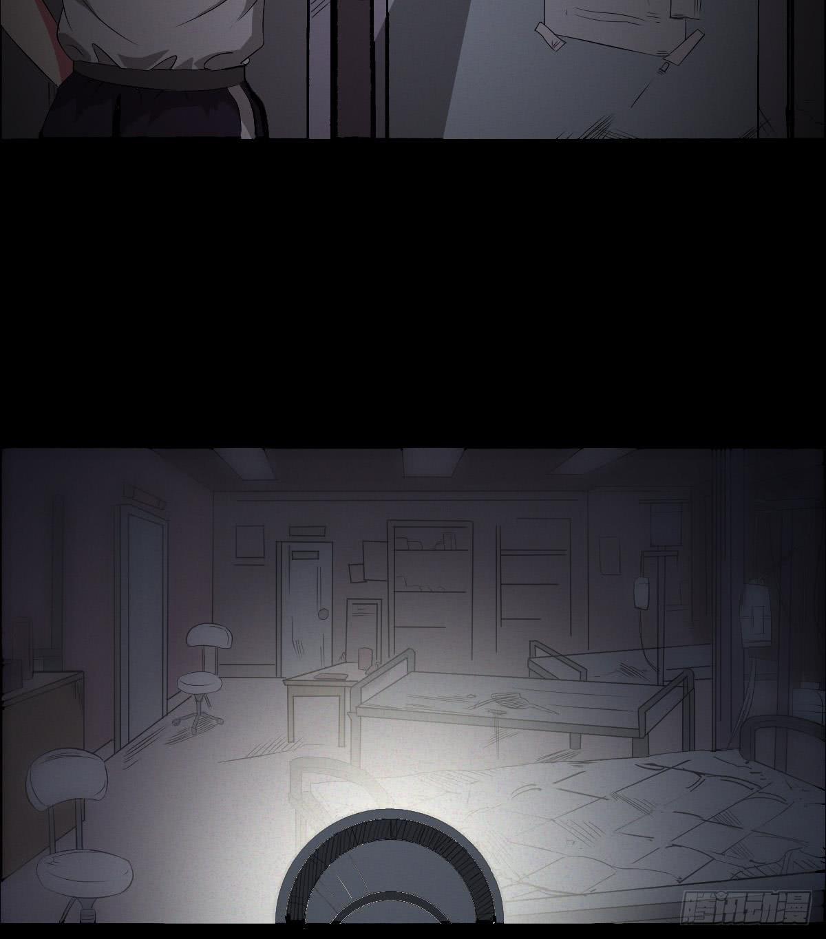 约会灵空间漫画,第三话 诡事不断2图