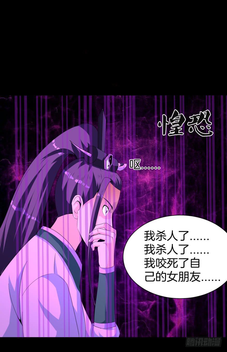 遗落的文物漫画,这是一个完全解禁的世界2图