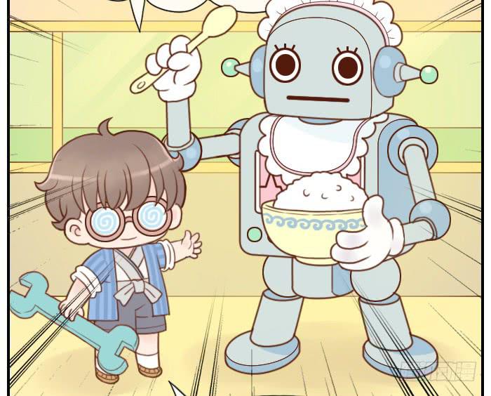 幼儿园敬老活动简报漫画,【第11话】墨子出场2图