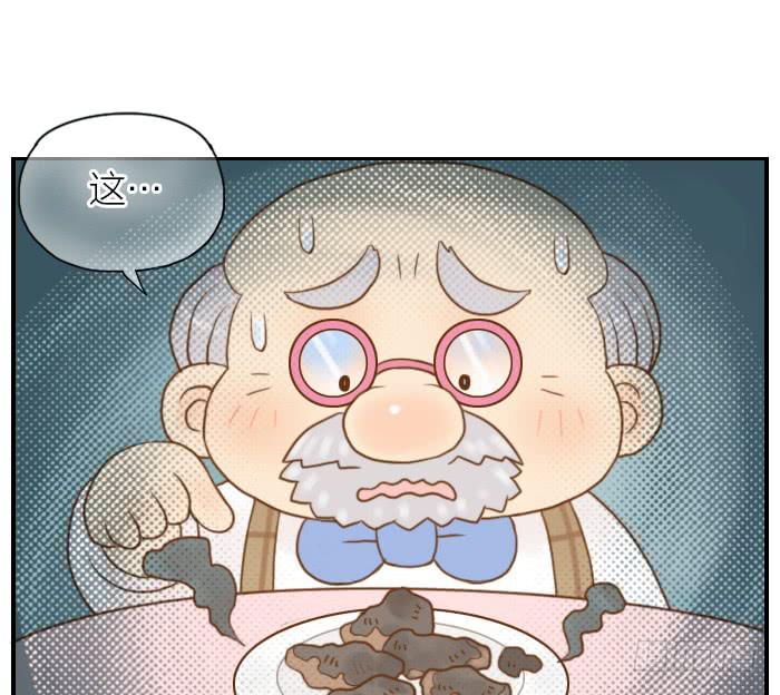 敬老幼儿园第二部漫画,【第09话】疯狂做饼2图