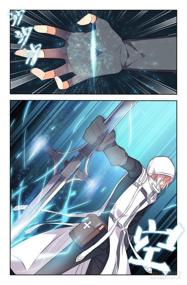 刃武漫画,第08话（上）2图