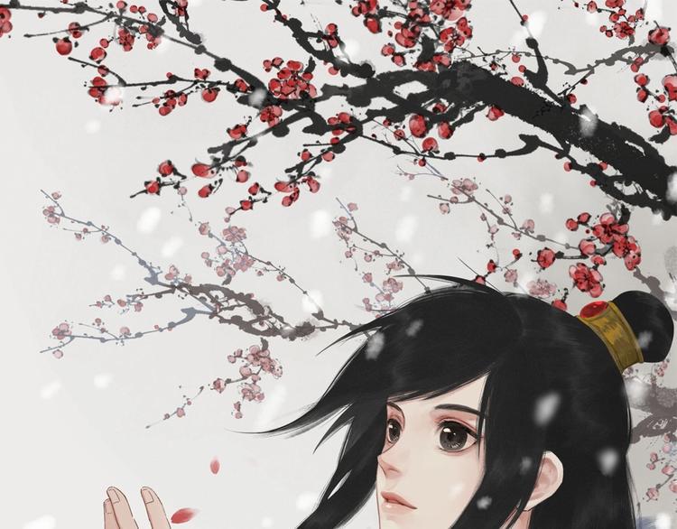 君本无疾小说刘陵漫画,第4话 拜师之途艰且阻1图