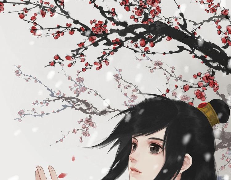 君本无疾漫画,第2话 静安宫的众太妃2图