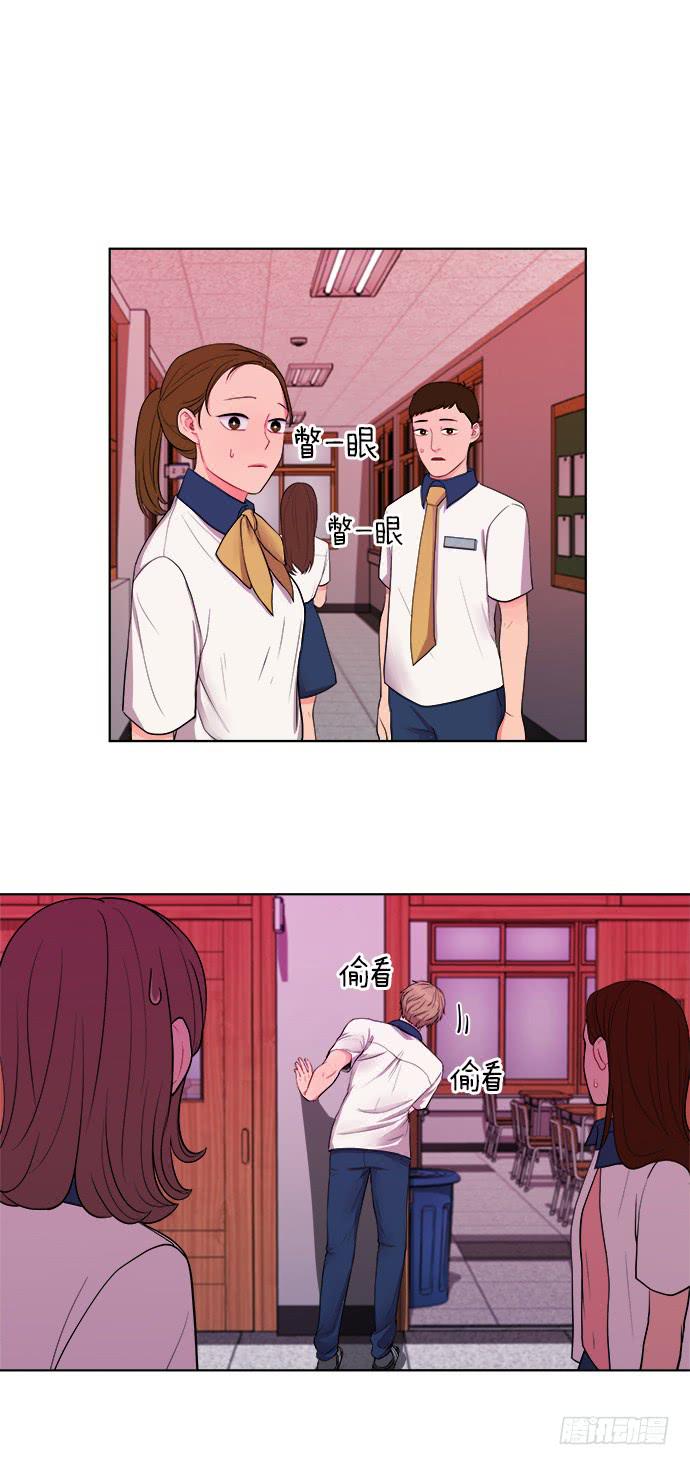 少女的秘密品牌形象代言人漫画,第六话上1图