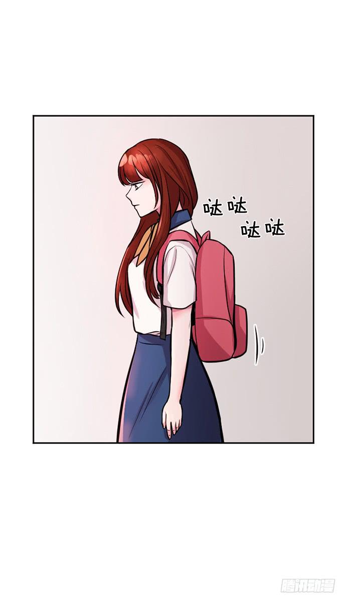 少女的秘密品牌形象代言人漫画,第二十七话下2图