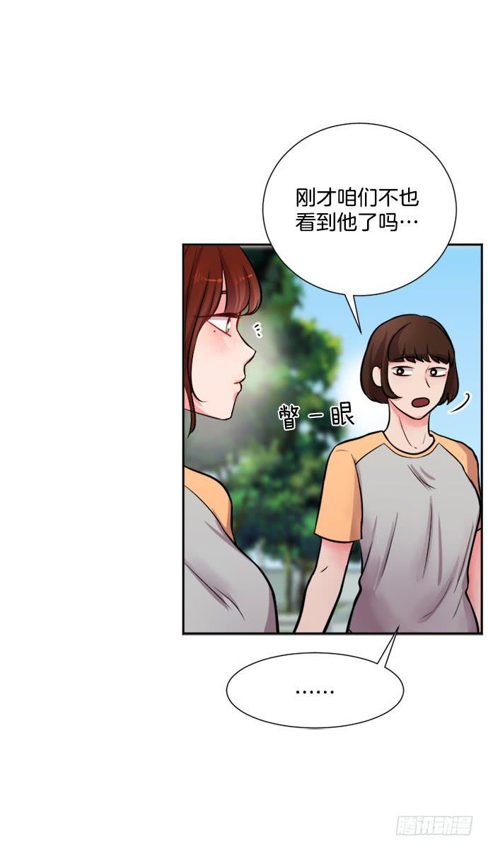 金少女的私人衣橱漫画,第二十一话下1图