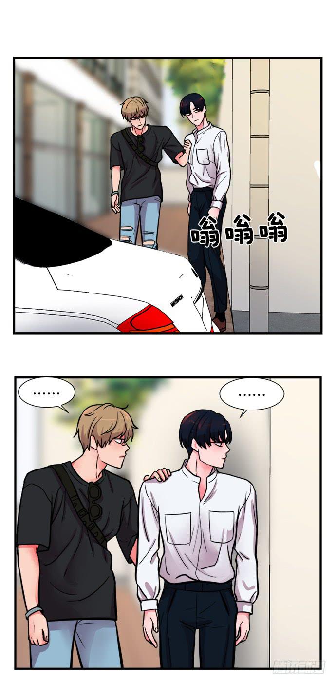 少女的秘密免费费漫画,第十六话下1图