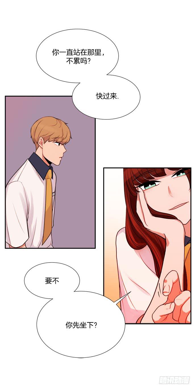 少女的秘密有效吗漫画,第三话上2图