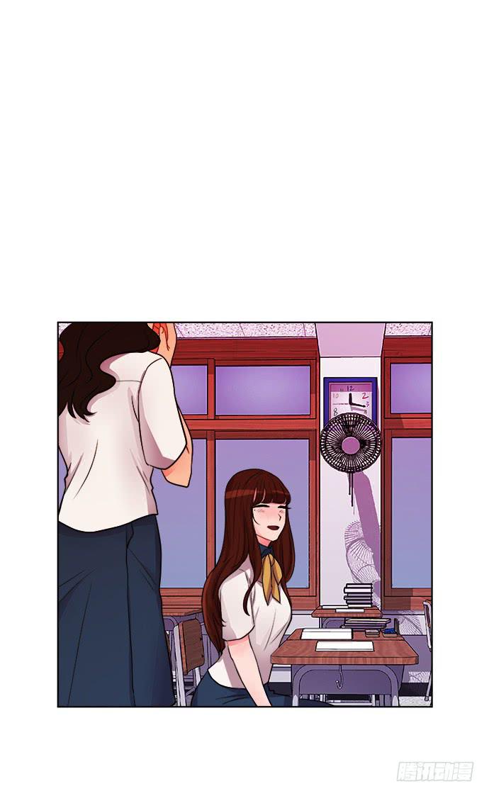 金少女漫画,第六话下2图