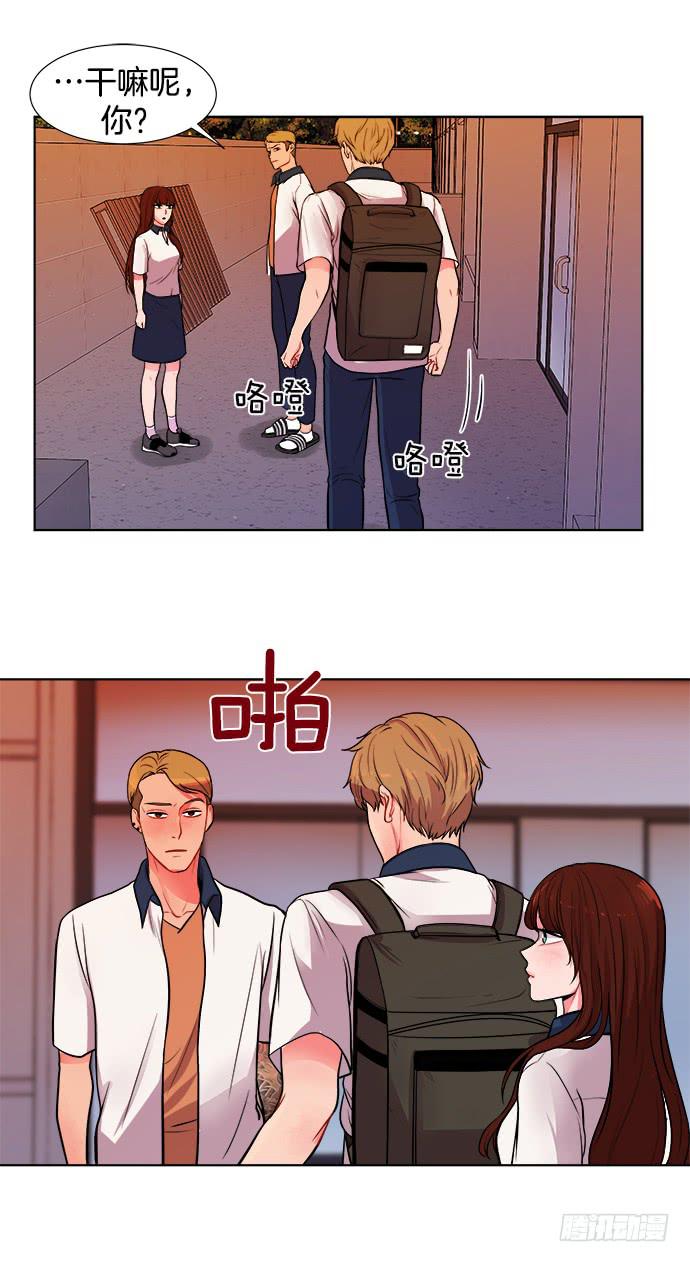 少女的秘密品牌介绍漫画,第八话上1图