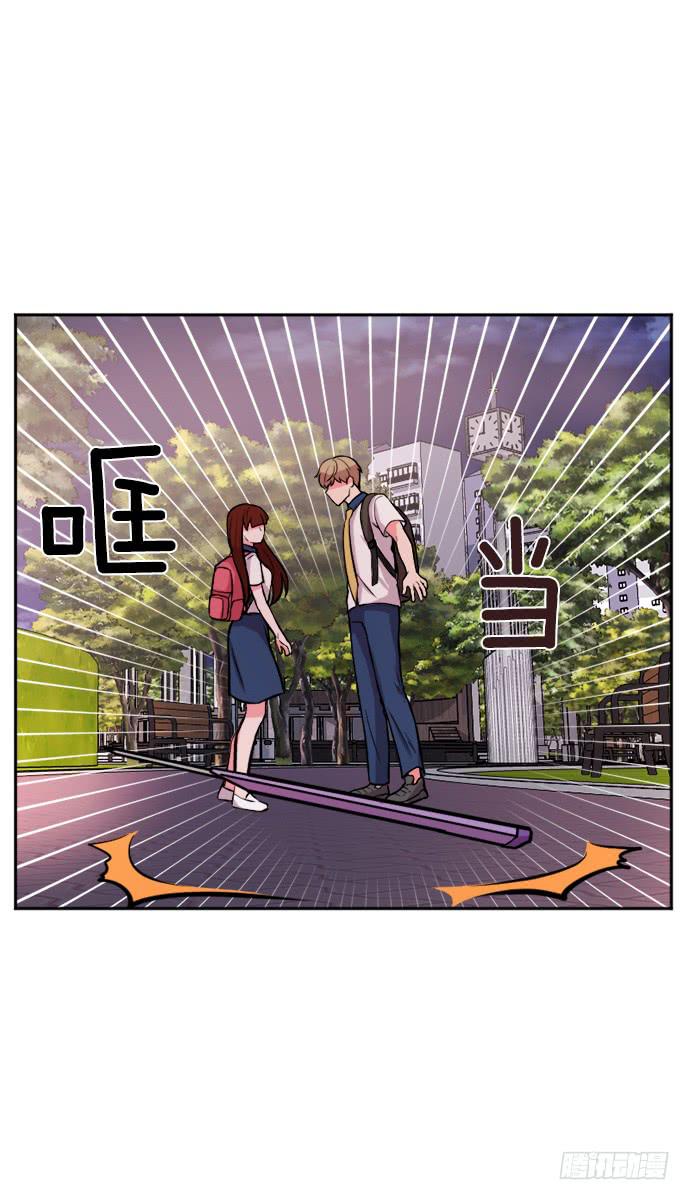 金少女的私人衣橱漫画,第二十九话上2图
