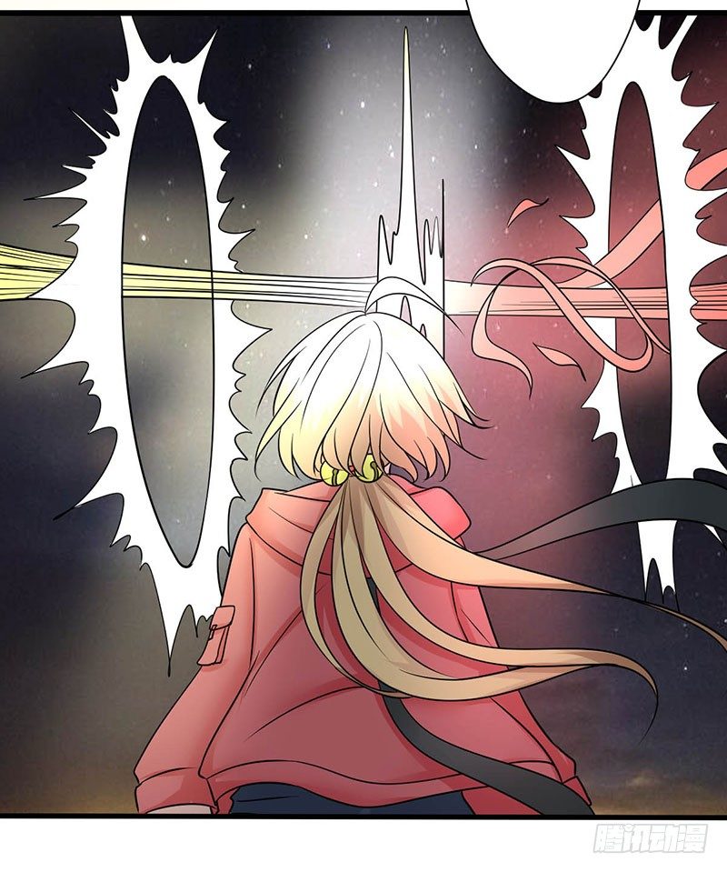 妖精刺客联盟漫画,014 地弹炮VS三昧真火1图