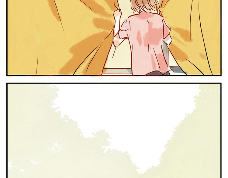 与妖有关的修仙小说下载漫画,第7话（下） 倒影妖2图