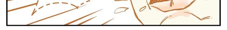 与妖有关的影视剧漫画,第17话（下） 忘情妖2图