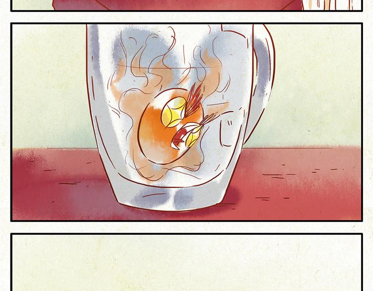 与妖有关的修仙小说下载漫画,第9话（上） 鸡血妖2图