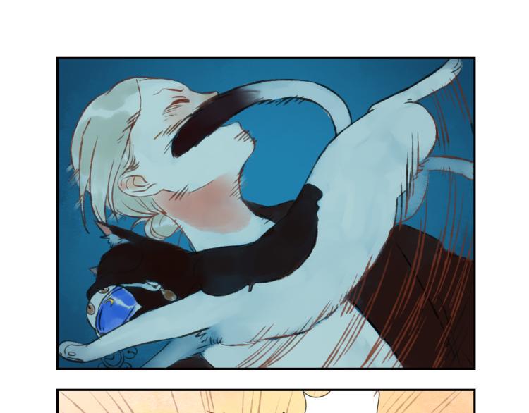 与妖有关的修仙小说下载漫画,第19话（上） 熬夜妖2图
