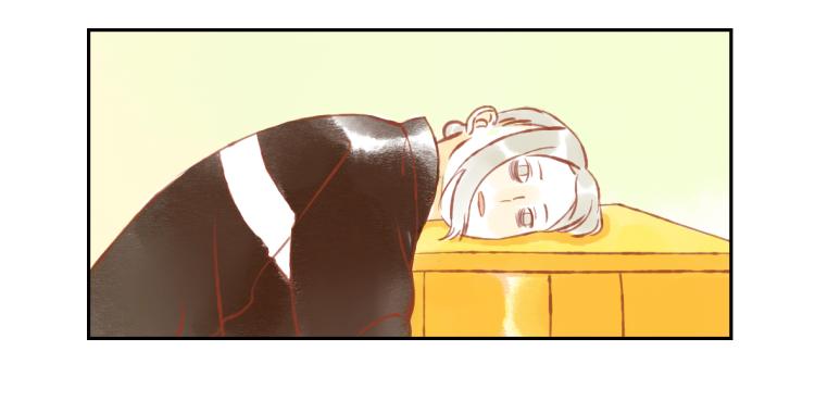 与妖有关的修仙小说下载漫画,第19话（上） 熬夜妖1图