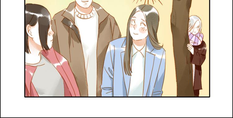 与妖鬼同行的欺诈师漫画,第17话（下） 忘情妖1图