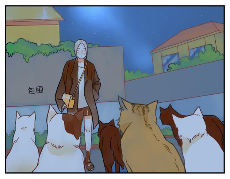 与妖怪名单有关的小说漫画,第19话（下） 熬夜妖2图