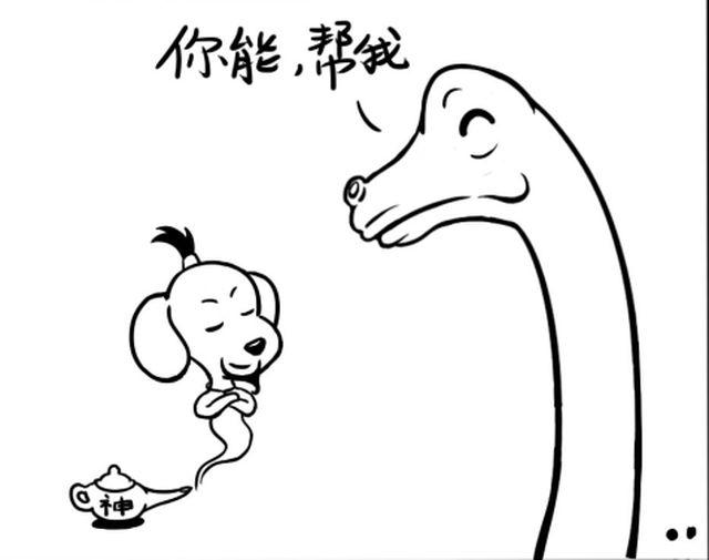 一活漫画漫画,第六回 愿望啊＆不走不走2图