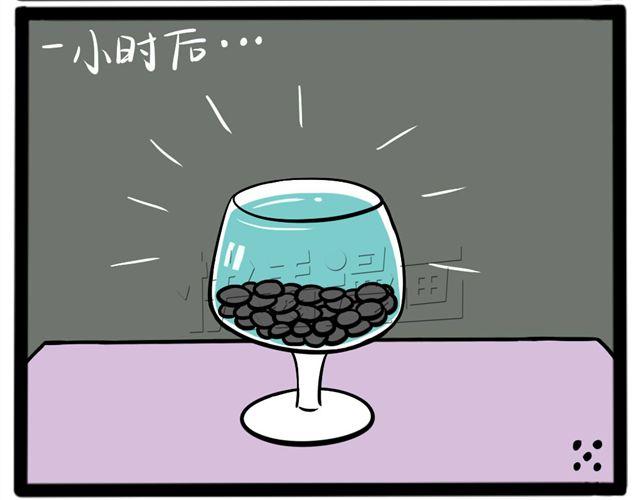 一组讽刺漫画漫画,第十四回 乌鸦喝酒1图