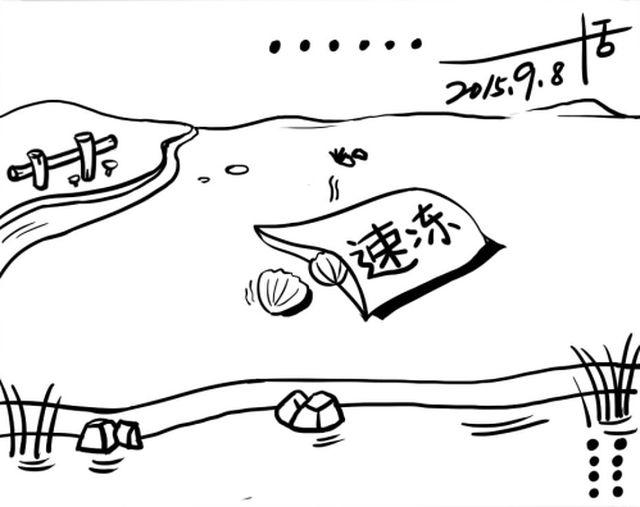 一活动骨头就咯噔响怎么回事漫画,第十六回 改善伙食2图