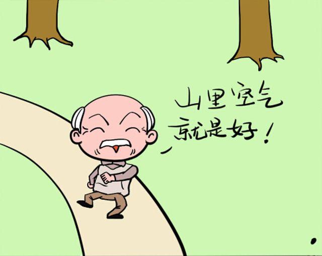 一纸契约漫画漫画,第十一回 装死啊1图