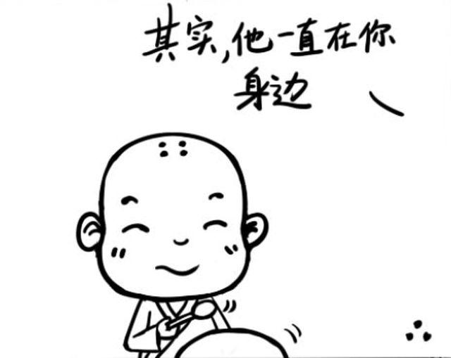 一活动就胸闷气短休息后缓解漫画,第四回  在身边＆扫墓1图