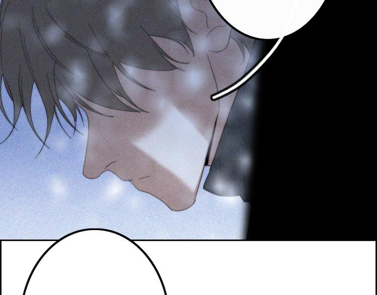 你所不知道的我英语漫画,第17话  请帮助我1图