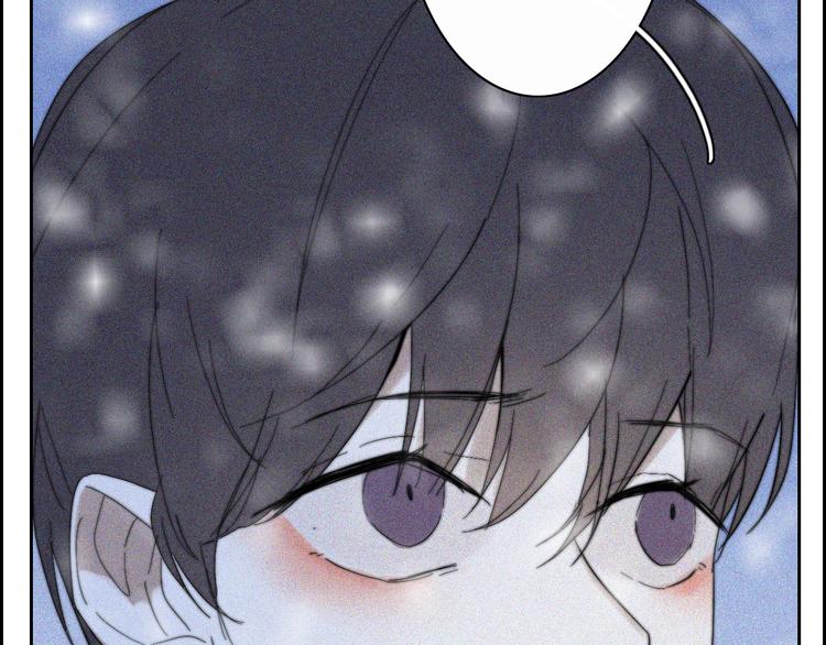 你所不知道的我英语漫画,第17话  请帮助我2图