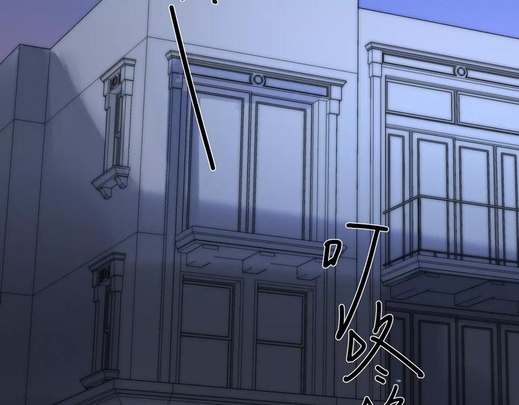 你所不知道的我英语漫画,第1话  故事的开始1图