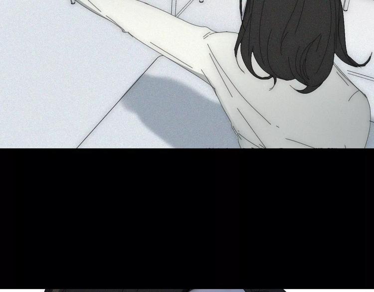 你所不知道的我英语漫画,第3话  过去的日子里2图