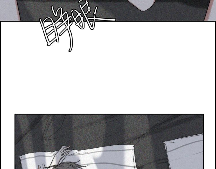 你所不知道的我英语漫画,第22话  一句告别2图