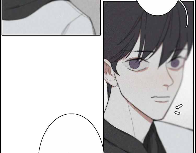 你所不知道的我英语漫画,第19话  我们不会是朋友2图