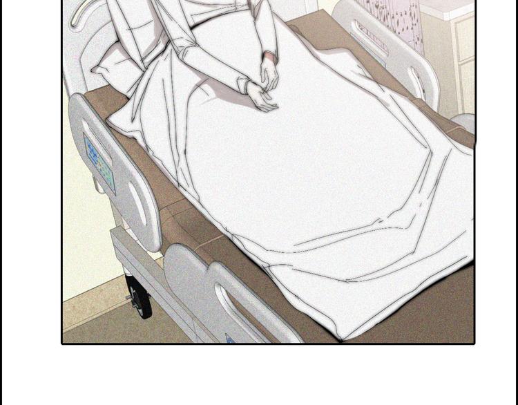 你所不知道的我英语漫画,第20话  无数个伤口2图