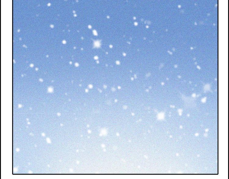 你所不知道的我英语漫画,第20话  无数个伤口2图