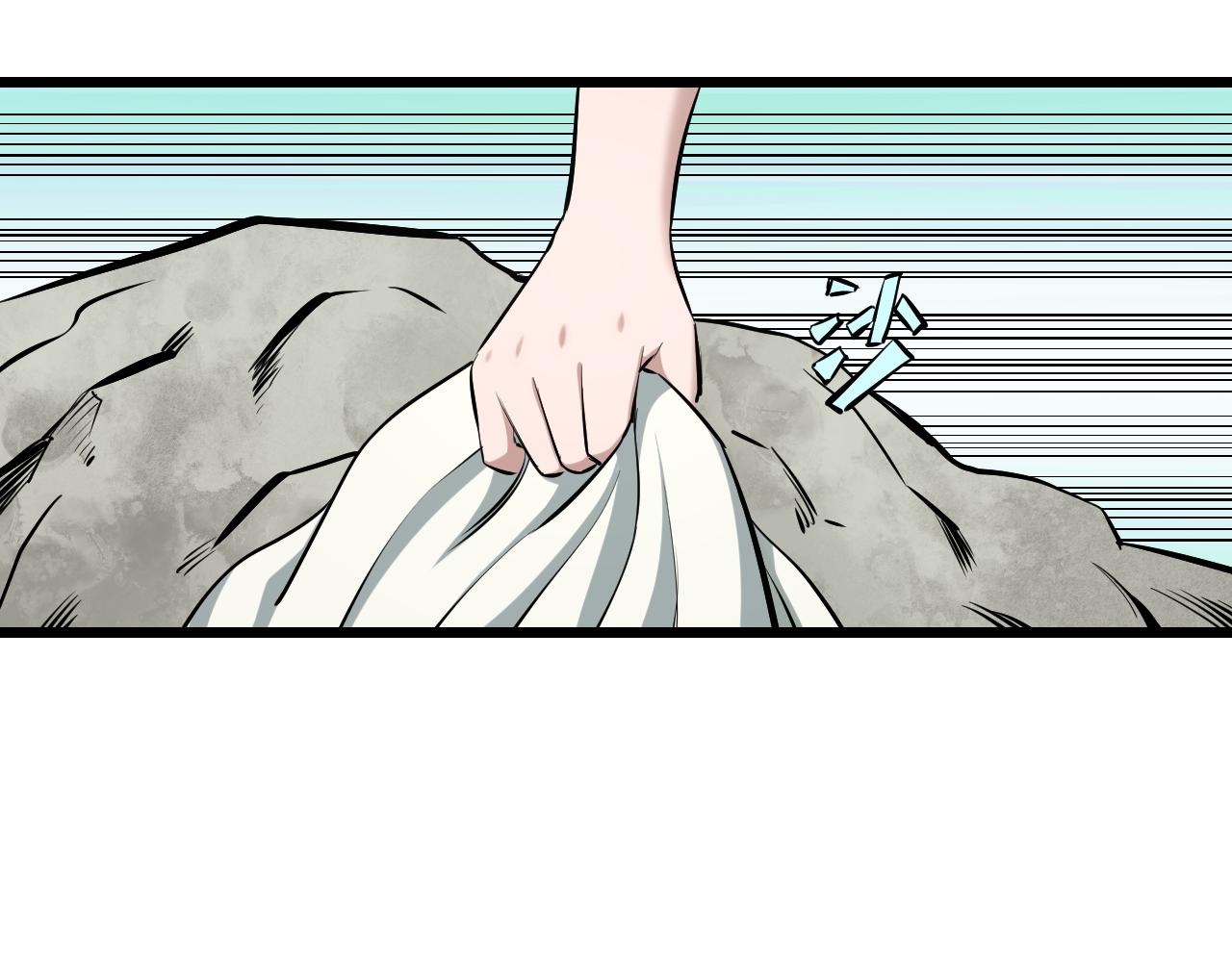 喵了个咪漫画,第19话 大意1图