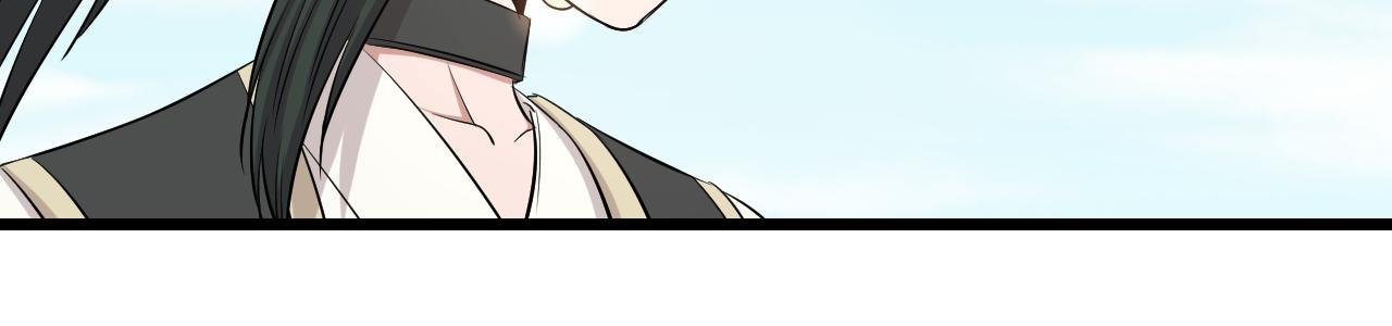 妖孽漫画,第26话 小鹉1图