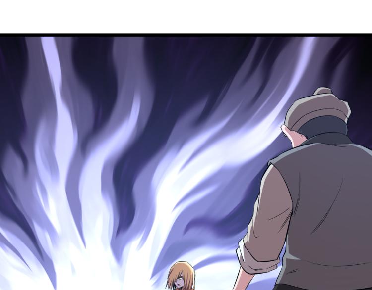 喵了个咪漫画,第15话 硬钢1图
