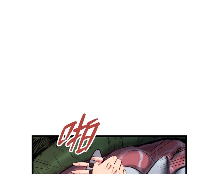 妖孽个个玩专宠免费阅读漫画,第5话 战斗就是牺牲1图