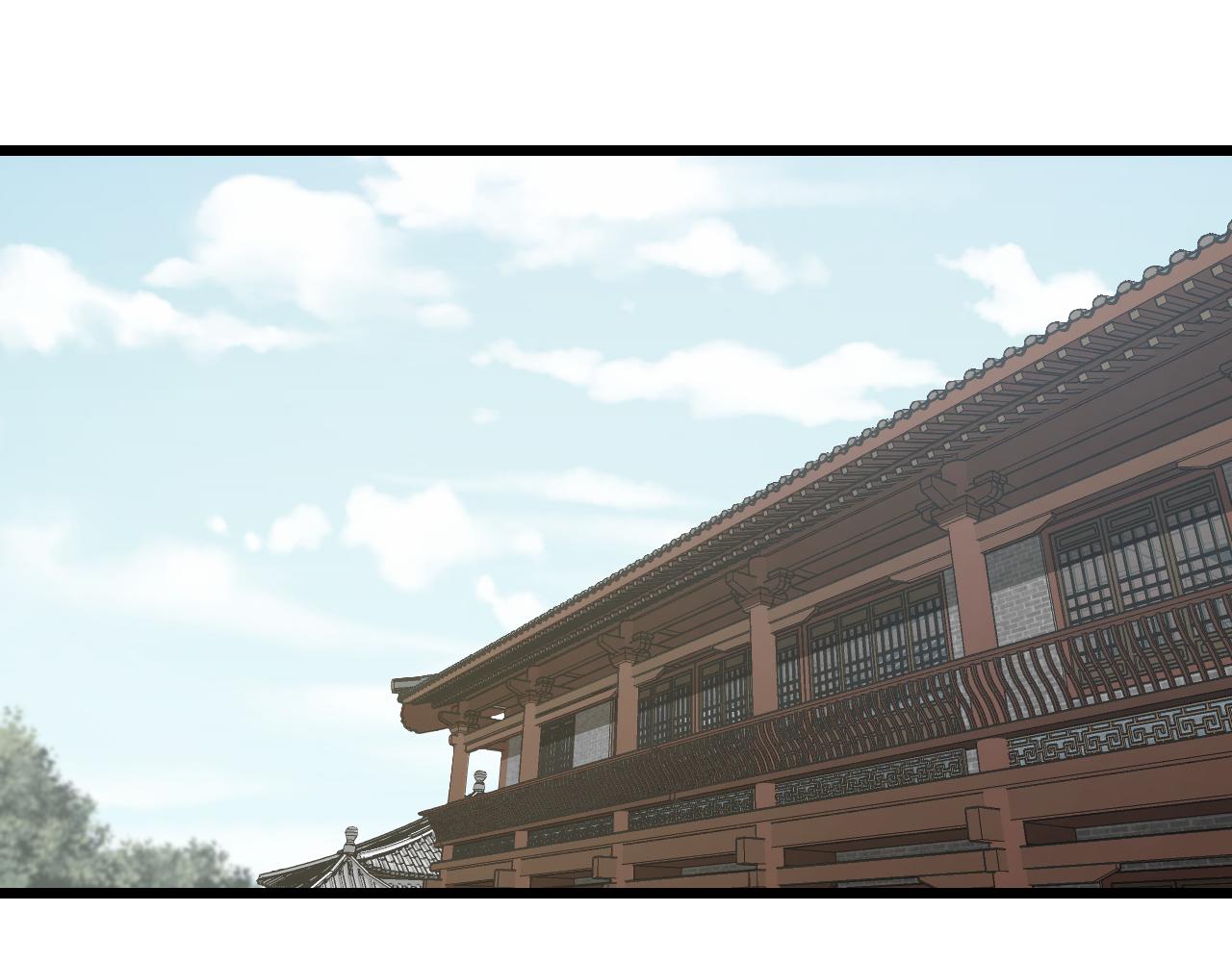 妖孽个个玩专宠免费阅读漫画,第21话 入宫1图