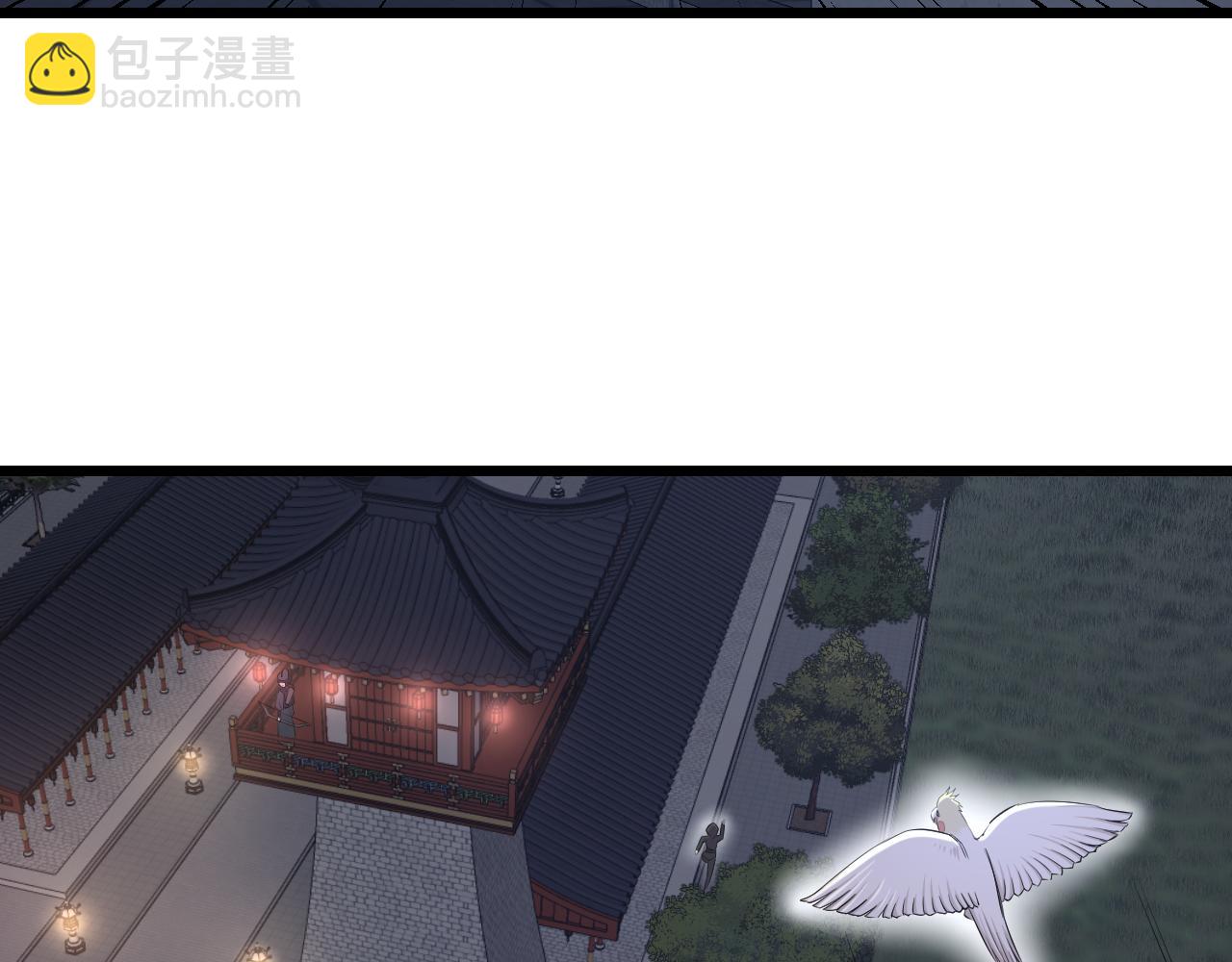 妖孽个个玩专宠免费阅读漫画,第23话 秘密潜入1图
