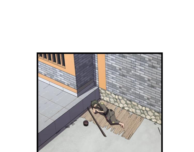 喵了个咪漫画,第3话 美女降妖师！？1图