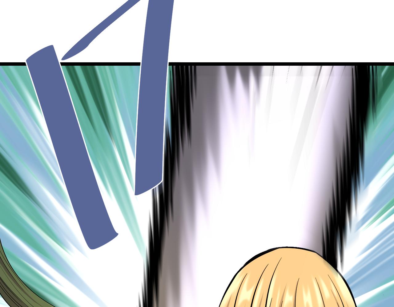 喵了个咪漫画,第29话 “好”兄弟1图