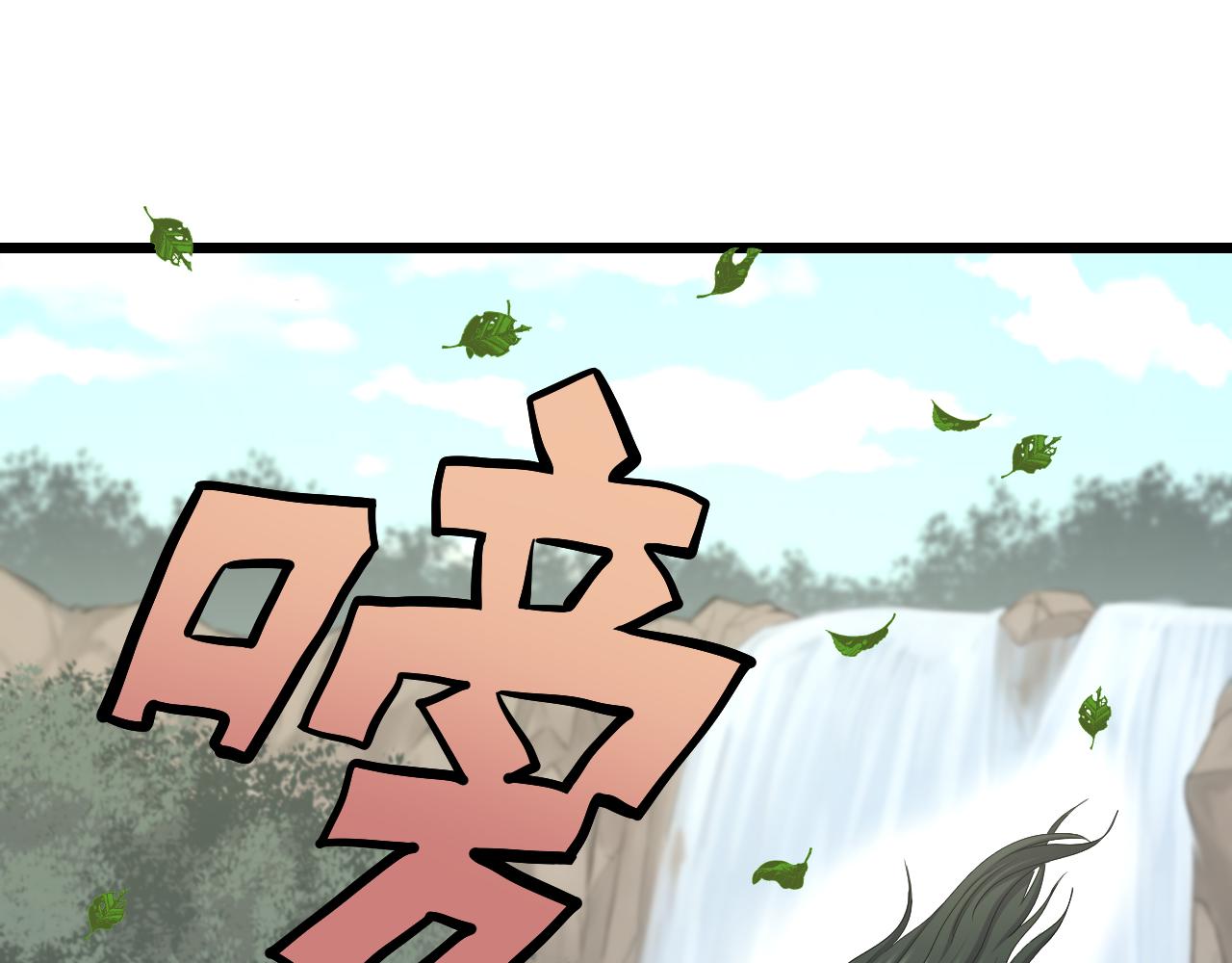 喵了个咪漫画,第19话 大意2图